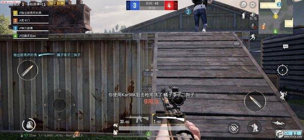 和平精英辅助【印度哥一体直装】✅稳定防封✅地铁逃生模式✅经典模式✅人物透视✅锁头自瞄✅盒子物资显示✅方框天线雷达